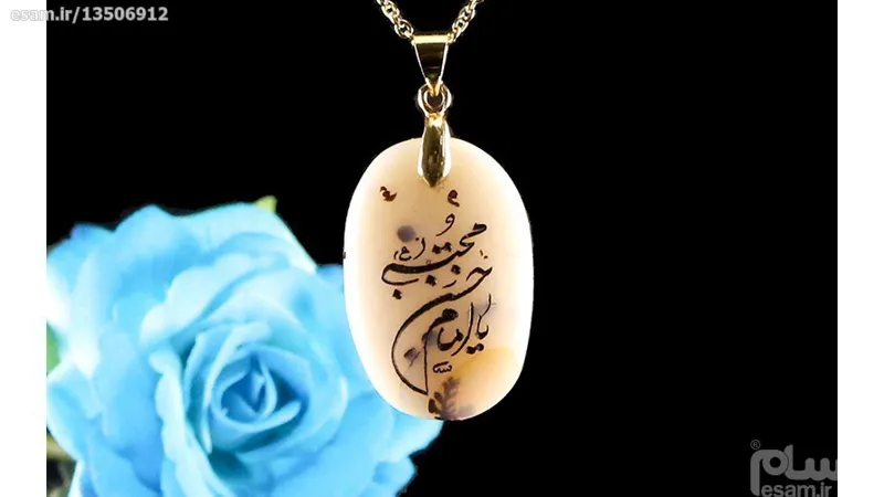 گردنبند عقیق شجر کد 1003