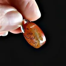 گردنبند