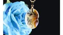 گردنبندعقیق