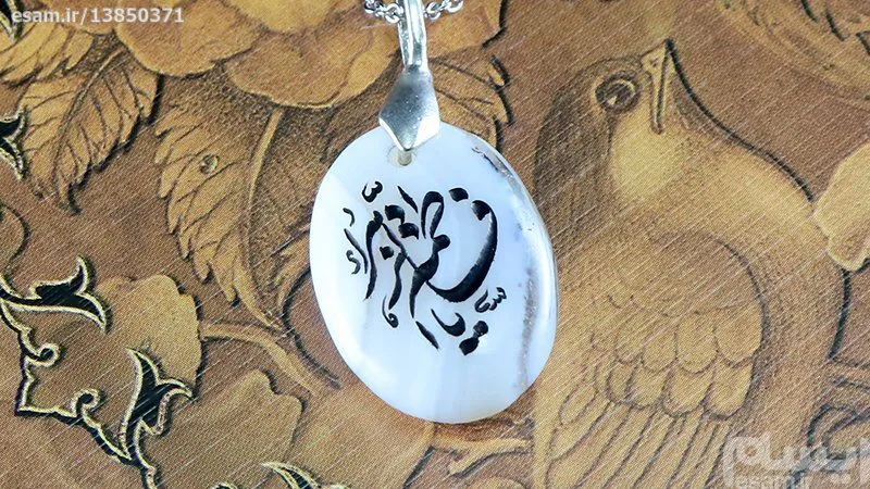 گردنبند سنگ عقیق سلیمانی با آویز نقره 1026