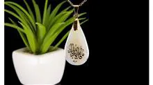 گردنبند