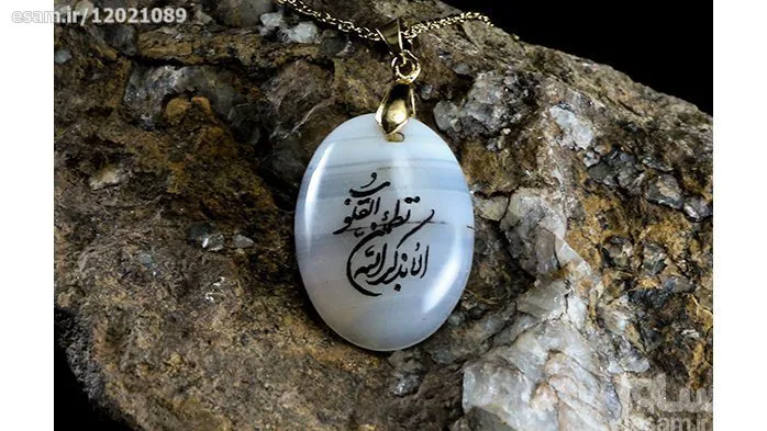 گردنبند سنگ عقیق سلیمانی کد 1022
