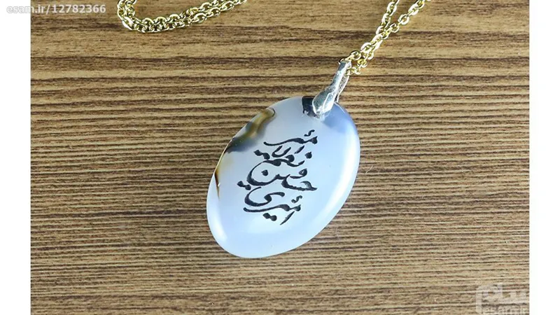 گردنبند عقیق شجر با آویز نقره کد 1017