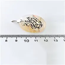 گردنبند