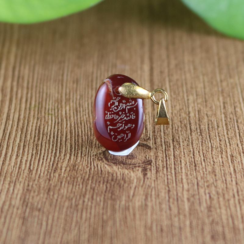 گردنبند عقیق اصل یمن فالله خیر حافظا 2062