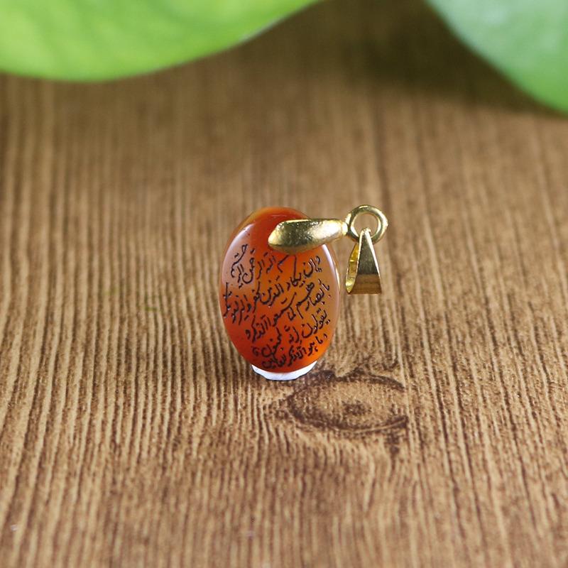 گردنبند عقیق اصل یمن وان یکاد 2056