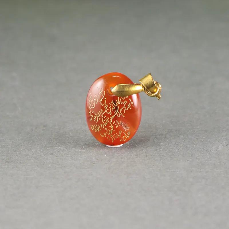 گردنبند عقیق اصل یمن وان یکاد 2067