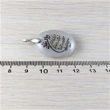 گردنبند