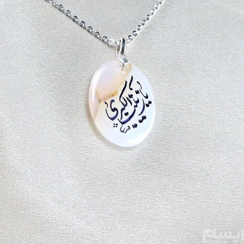گردنبند عقیق شجر کد 1044
