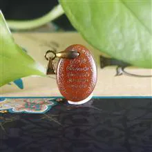 گردنبند