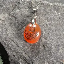 گردنبند