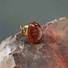 گردنبند