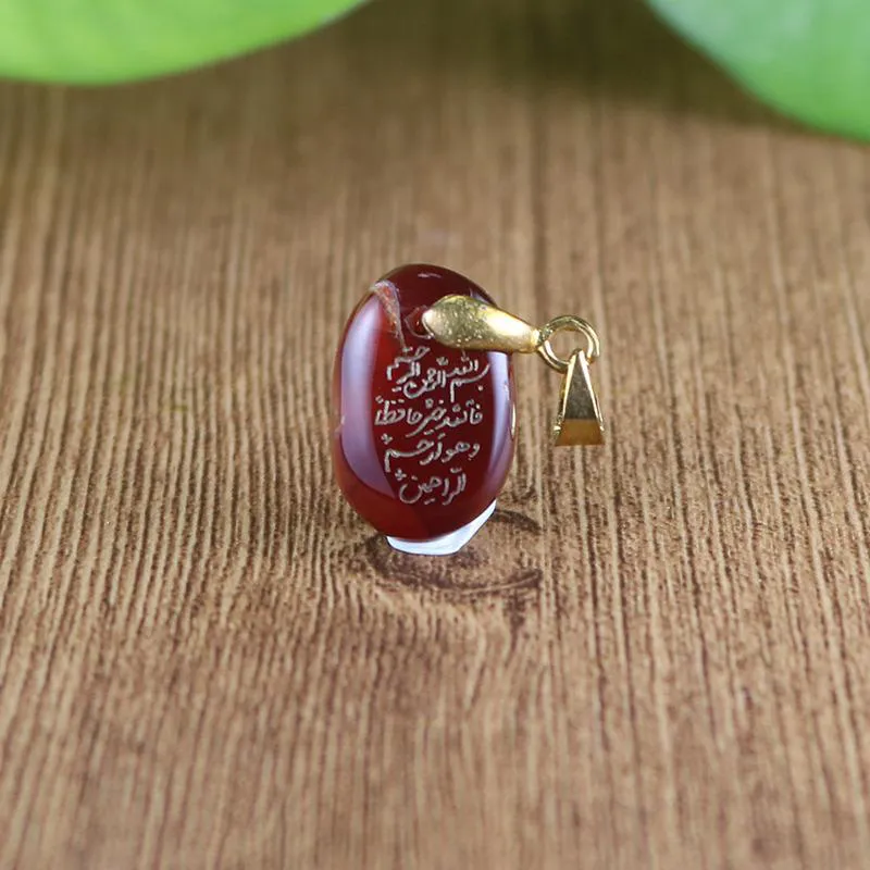 گردنبند عقیق اصل یمن فالله خیر حافظا 2062