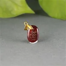 گردنبند