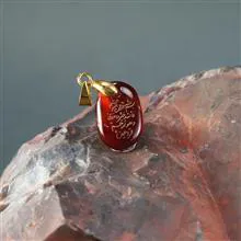 گردنبند