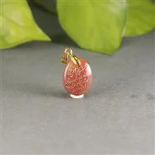 گردنبند