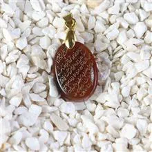 گردنبند