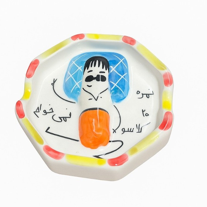 زیرسیگاری برجسته بالشتی