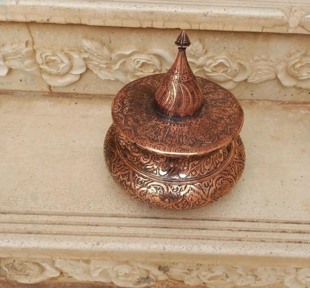 دخل صلوات خواجه نصیر حیواندار وگل وبوته