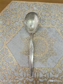 آجیل