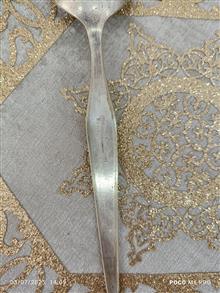 آجیل