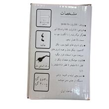 دستگاه