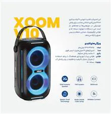 اسپیکر