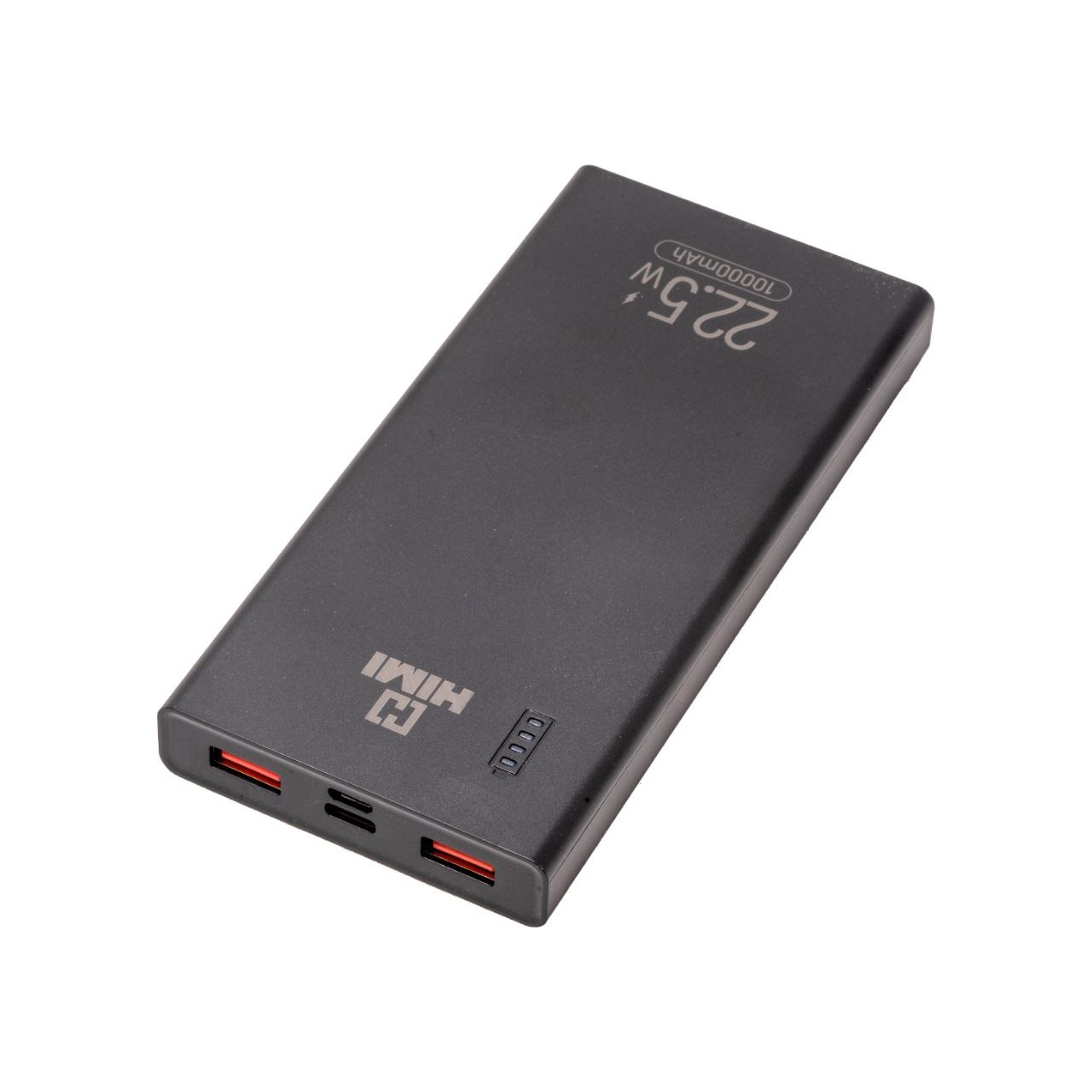 پاوربانک 10000 میلی آمپر هیمی volta s