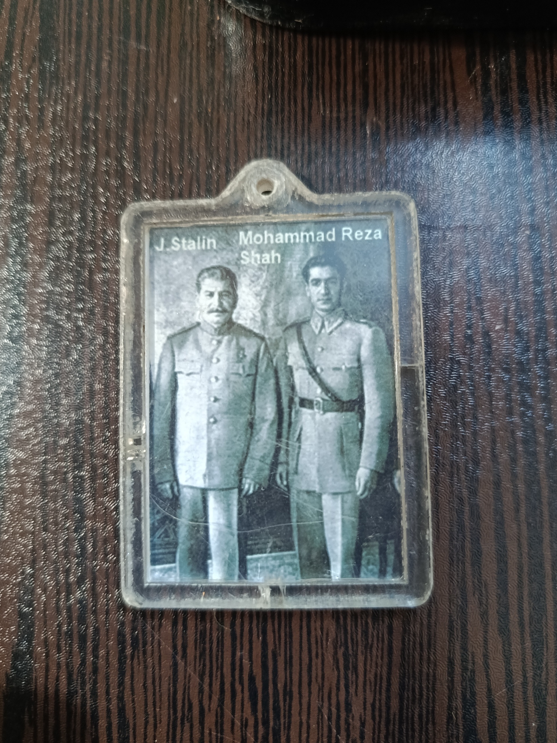 جا کلیدی قدیمی پهلوی