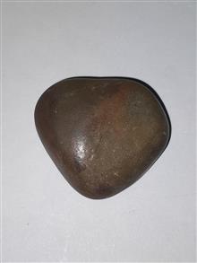 سنگ