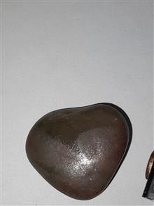 سنگ