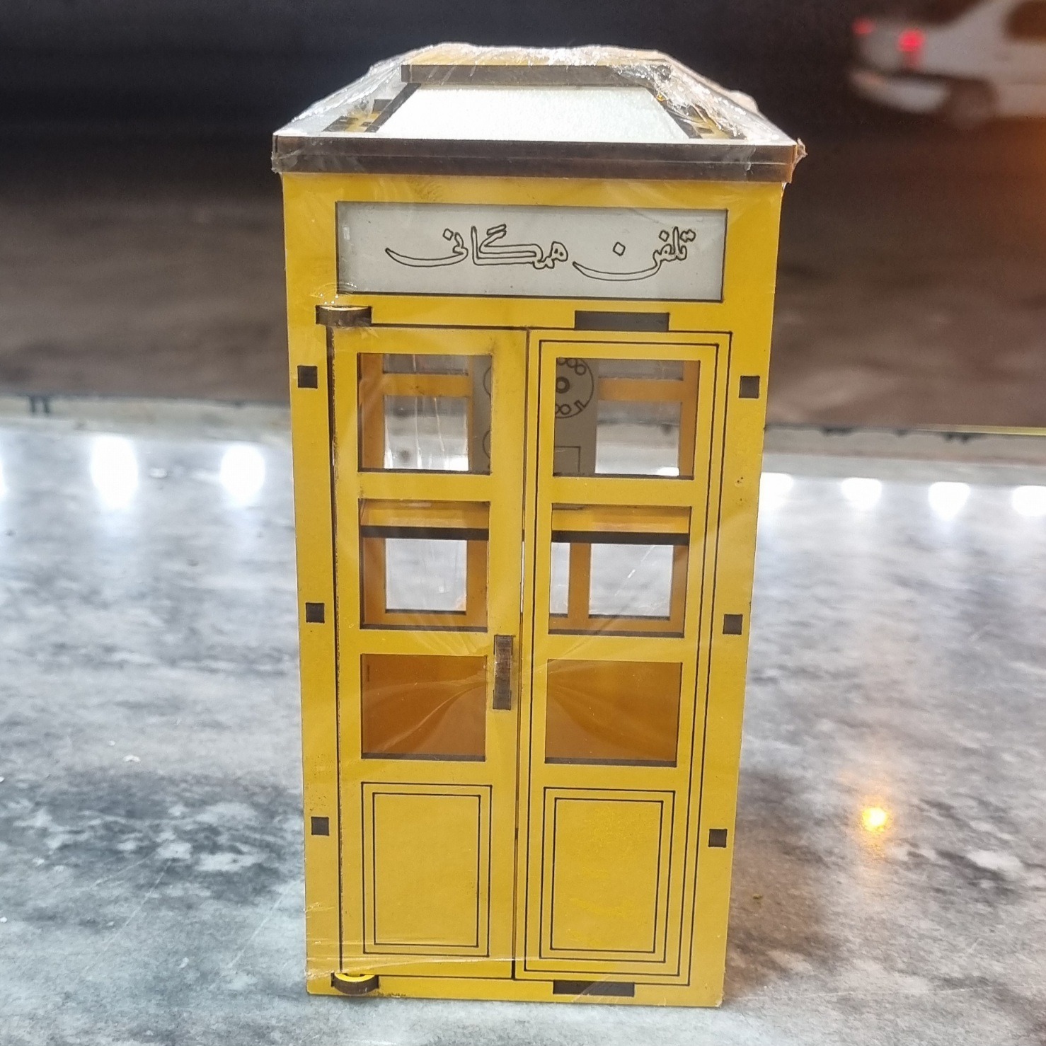 جای شمع تلفن همگانی