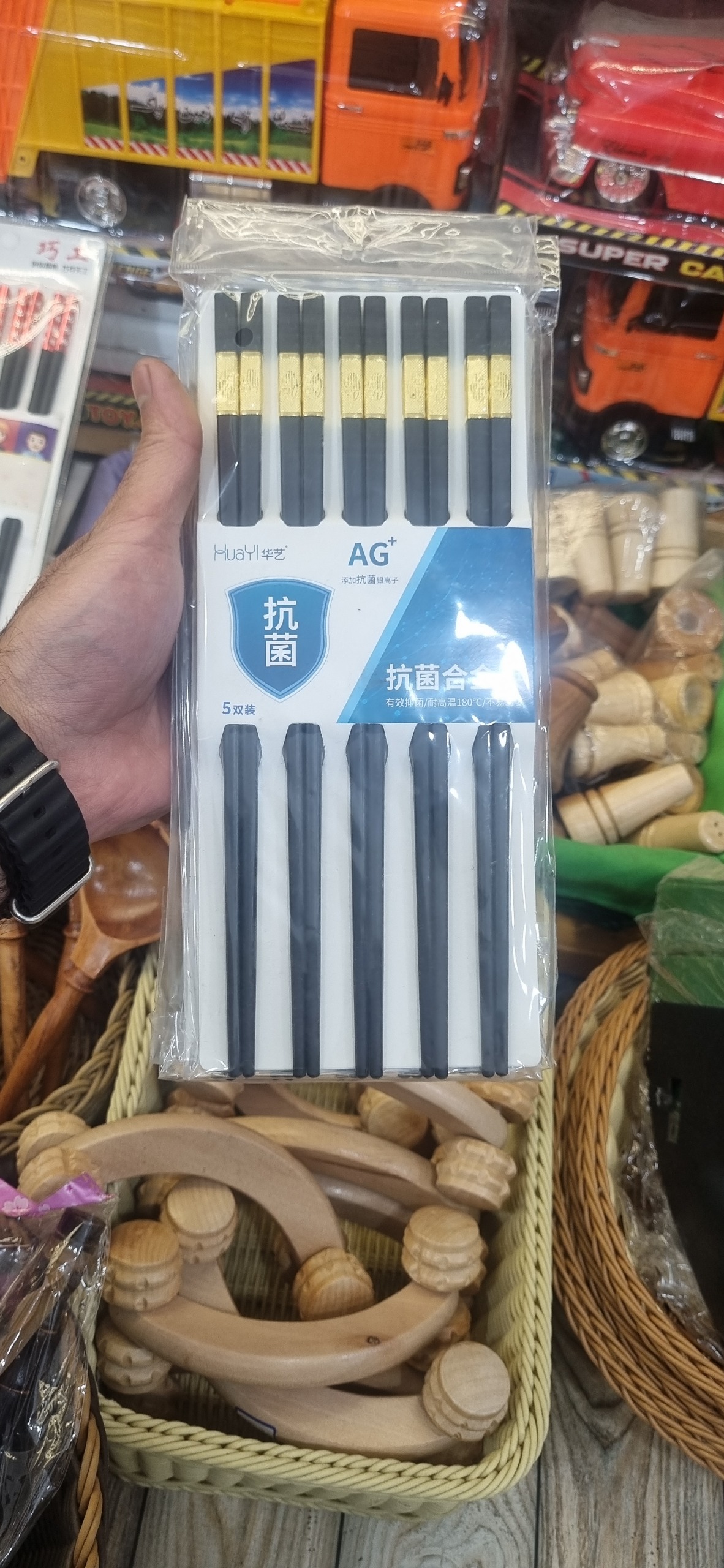 چاپستیک (چوب غذا چینی)