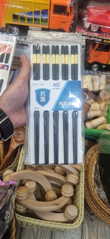 چاپستیک