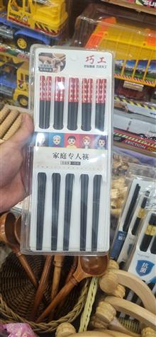 چاپستیک