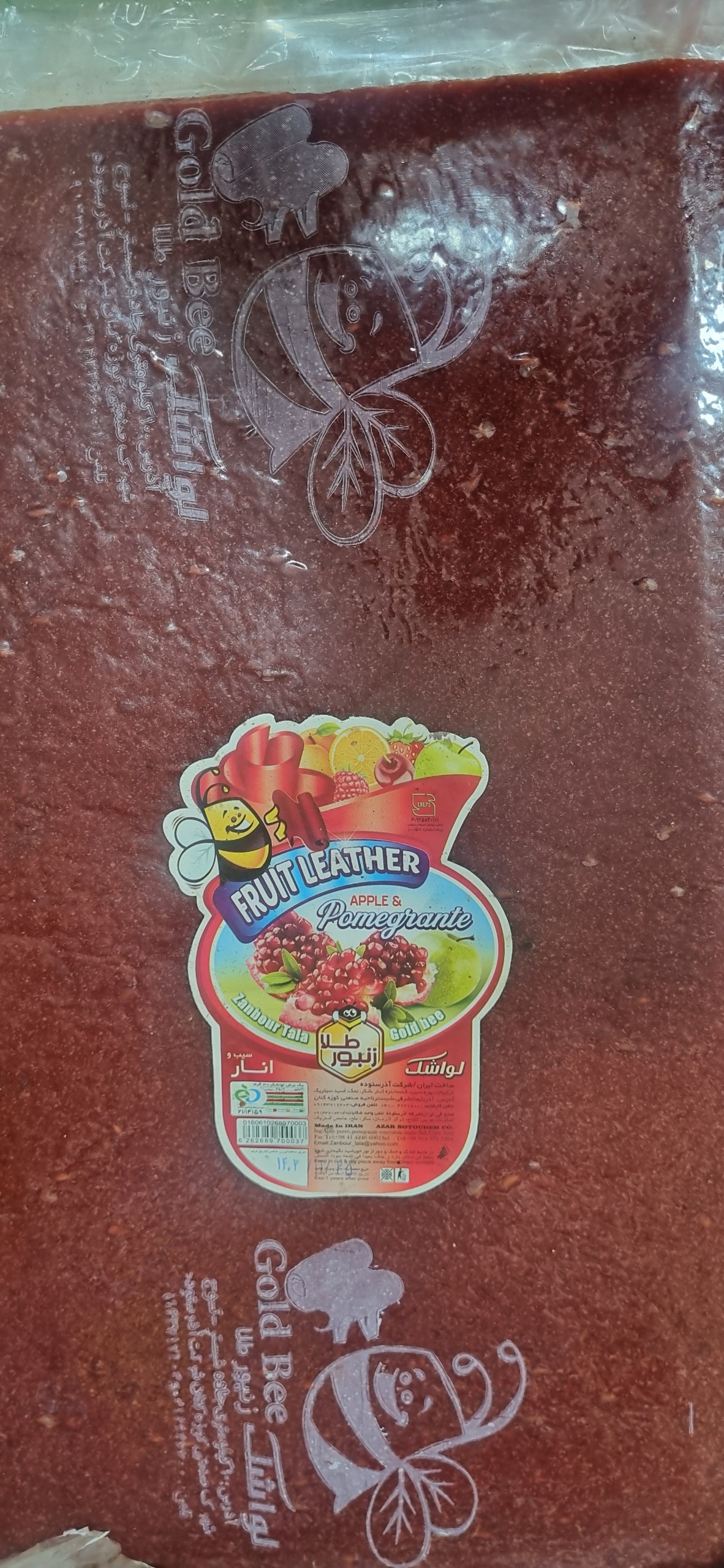لواشک انار زنبورطلا