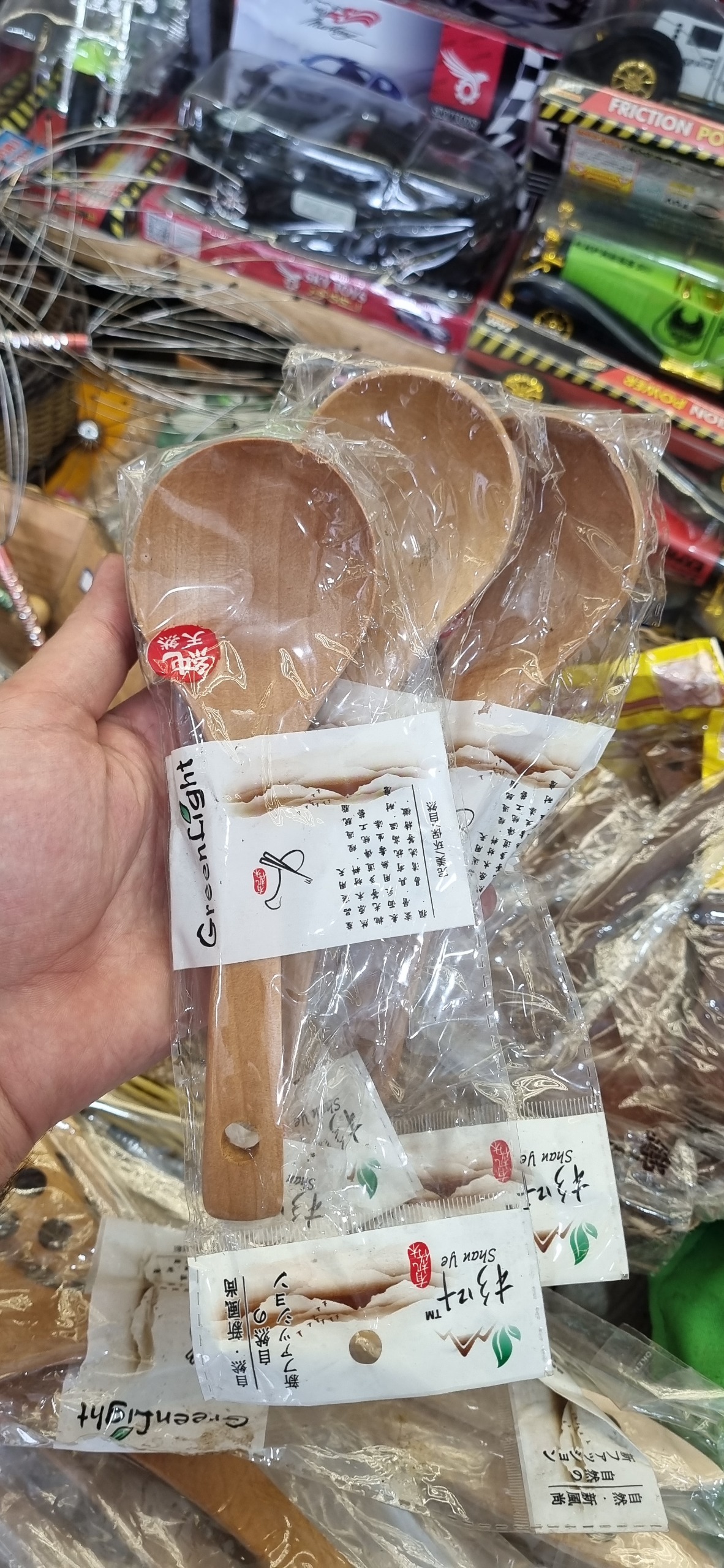 ملاقه چوبی کوچک