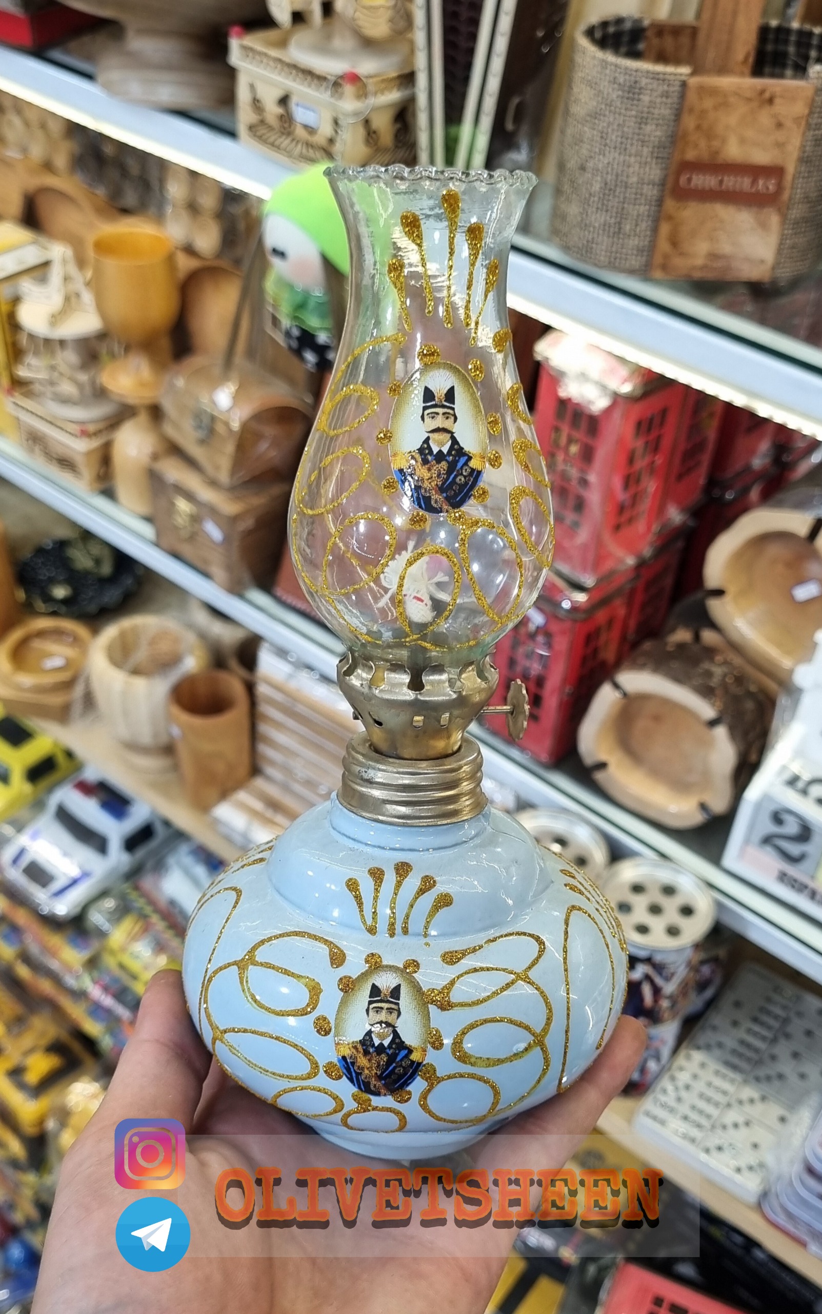 چراغ گردسوز شاه عباسی