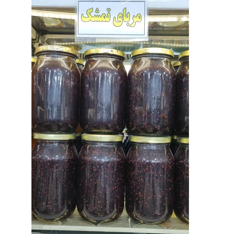 مربای تمشک محلی درجه یک و ارگانیک