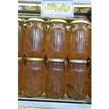 مربای