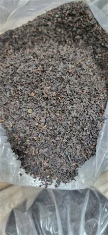 چای