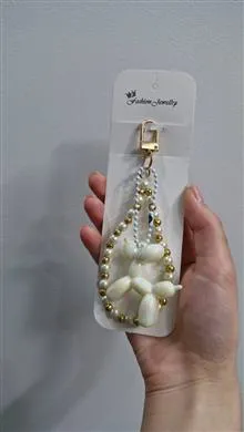 جاسوئیچی