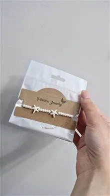 دستبند