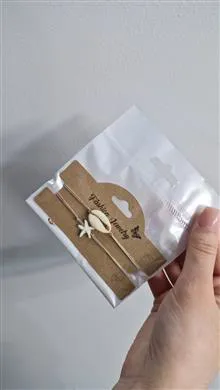 دستبند