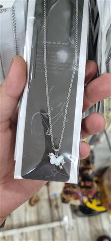 گردنبند