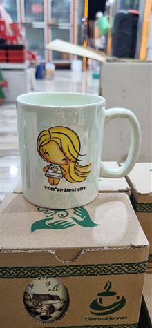 ماگ