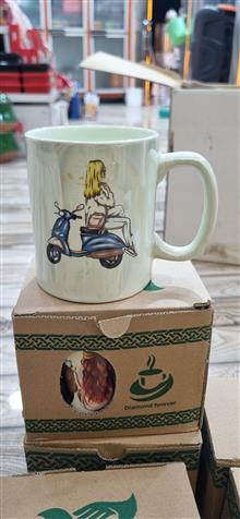 ماگ