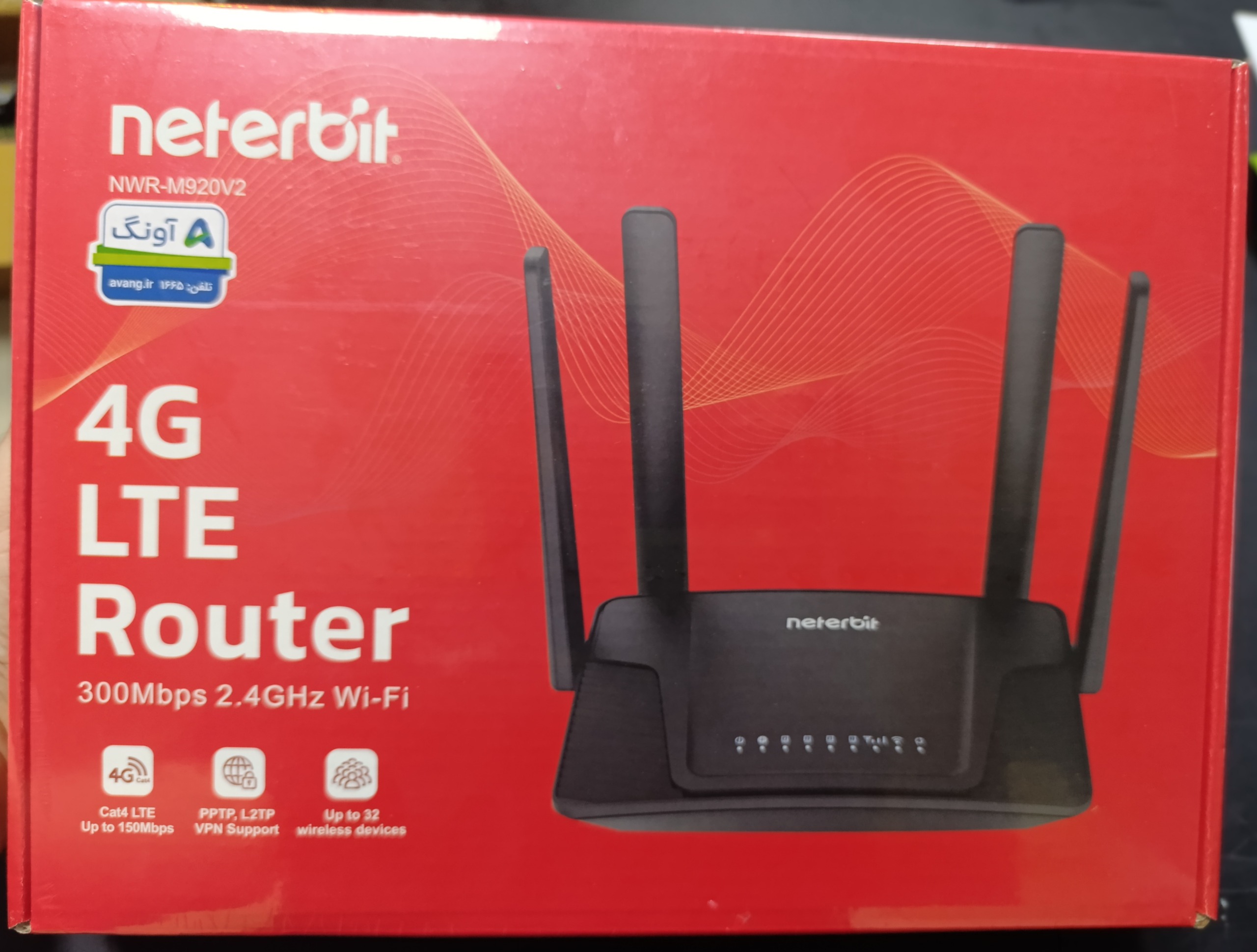 مودم روتر بی سیم 4G LTE نتربیت مدل NWR-M920-v2