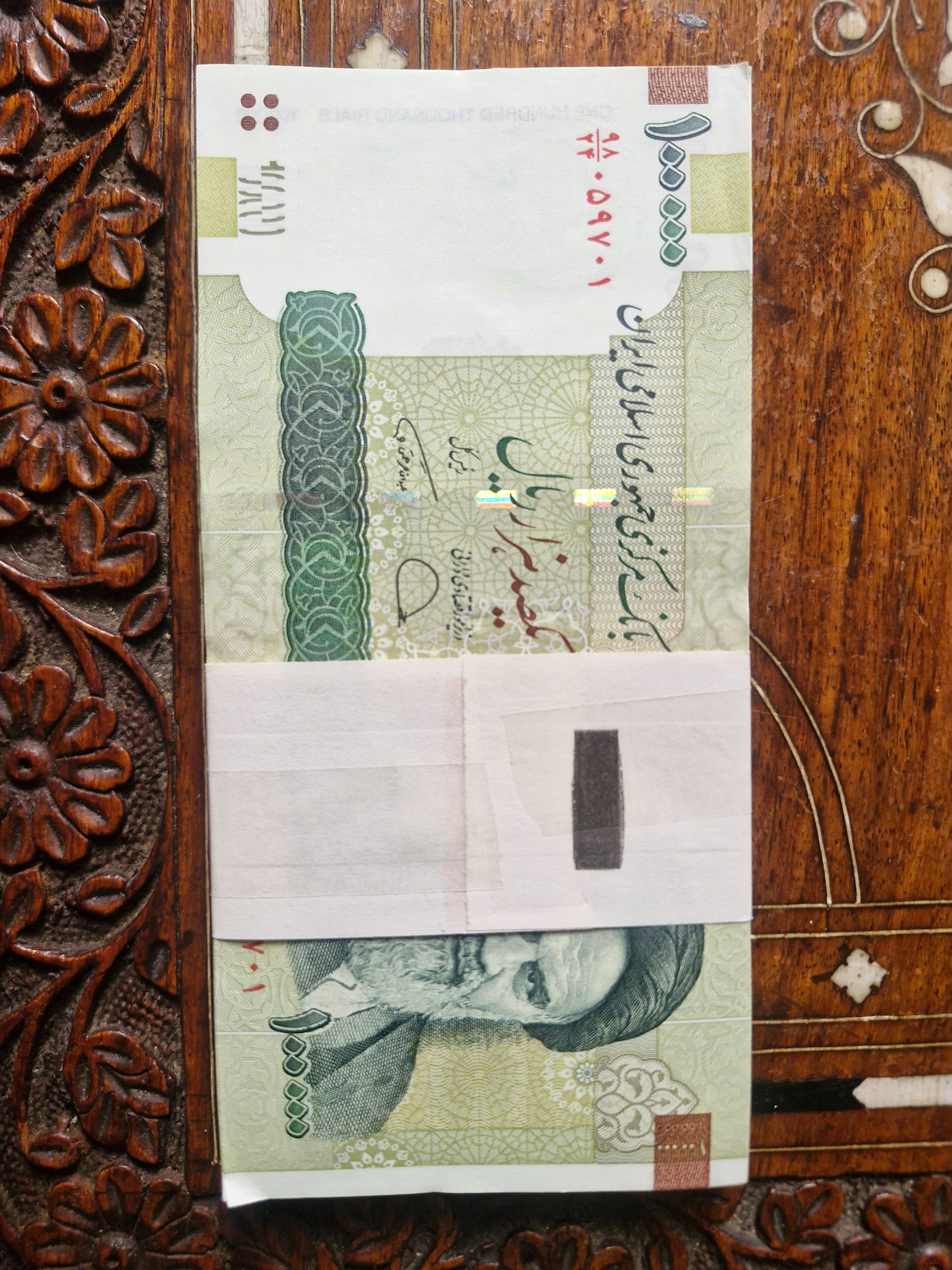 بسته ده هزار تومانی بزرگ همتی دژپسند