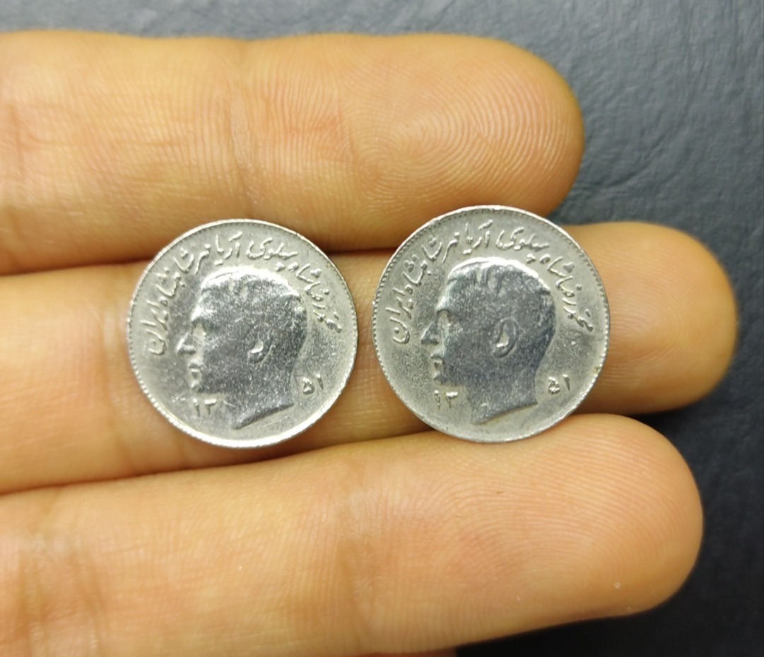 دو عدد سکه یک ریال فائو